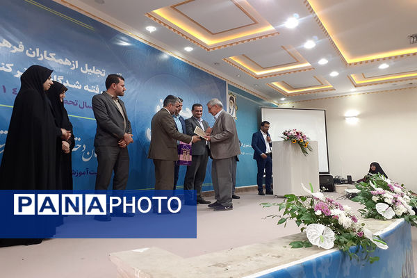 مراسم تجلیل از پذیرفته شدگان کنکور سراسری ۱۴۰۳ آموزشگاه نمونه دولتی سمیه شهرستان پیشوا