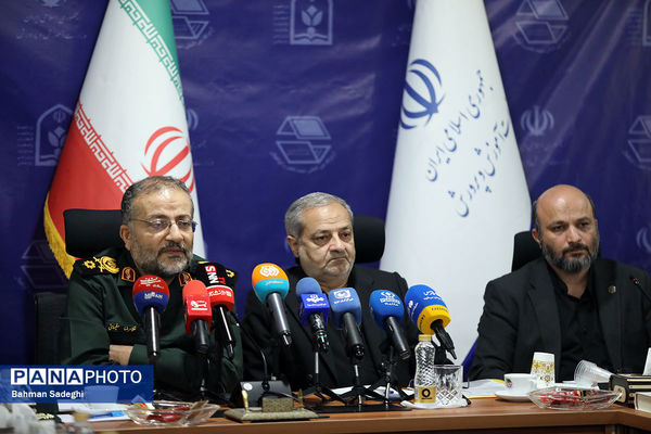 آیین آغاز پویش مدرسه سازی زنگ جهاد