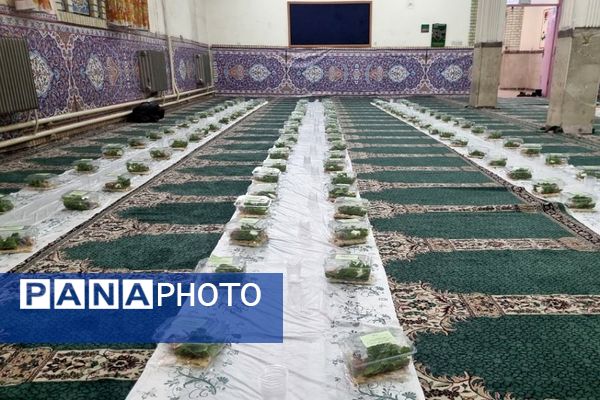 برگزاری افطاری دبستان شهید فهمیده ری یک