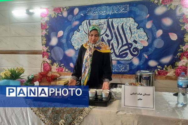 جشن ولادت حضرت زهرا (س) در ناحیه دو شهرری 