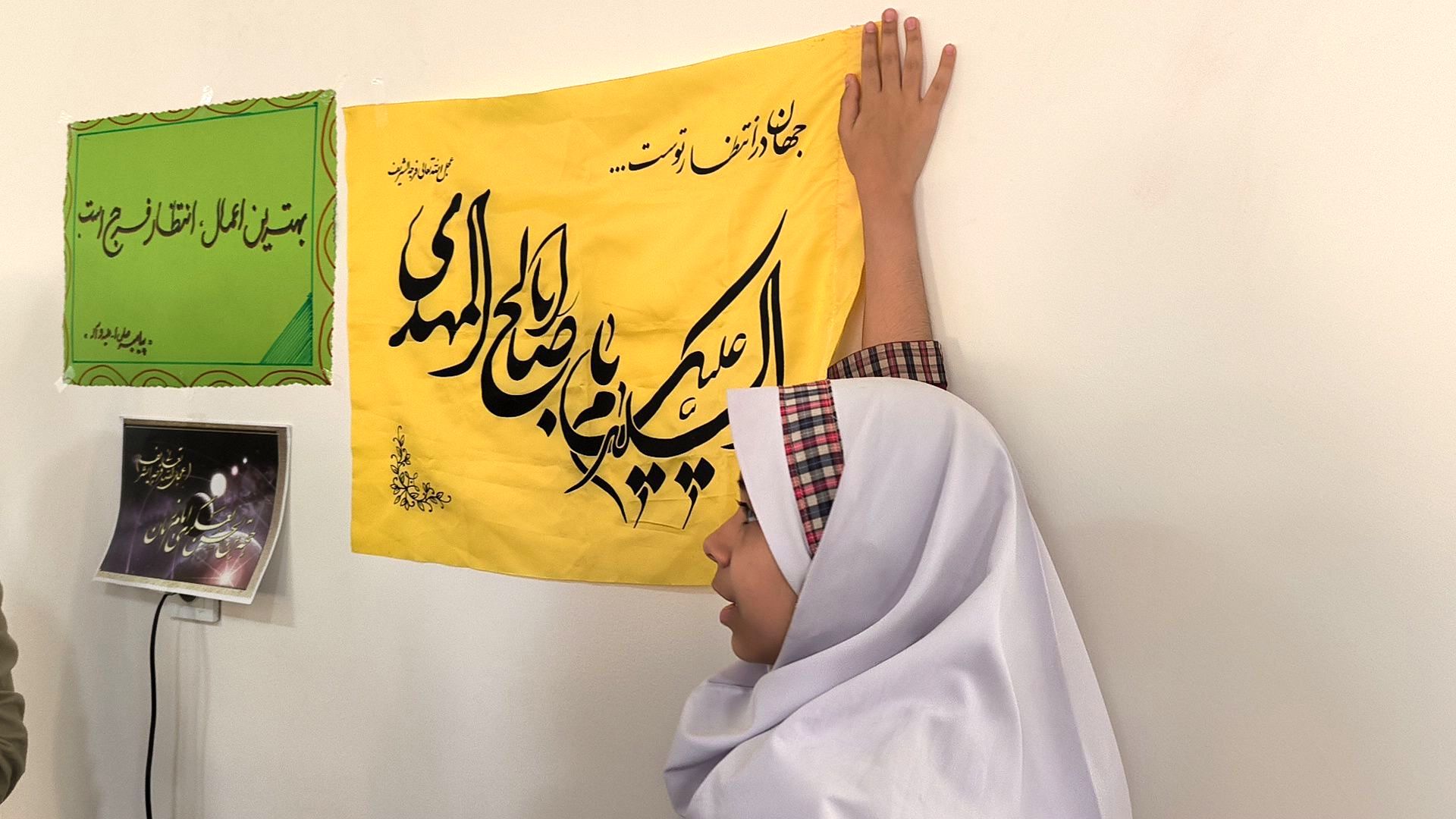 سه شنبه های مهدوی در دبستان شطیطه۲