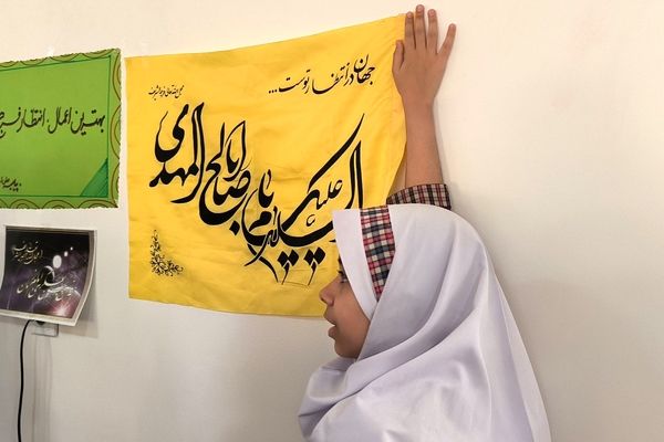 سه شنبه های مهدوی در دبستان شطیطه۲