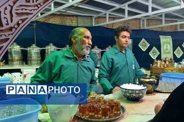 اینجا کربلایی دیگر است