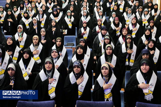 یازدهمین اجلاسیه مجمع عالی بسیج دانش‌آموزی کشور