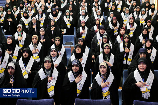 یازدهمین اجلاسیه مجمع عالی بسیج دانش‌آموزی کشور