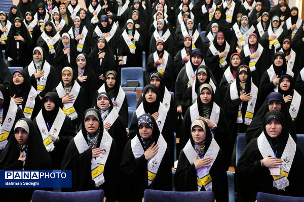 یازدهمین اجلاسیه مجمع عالی بسیج دانش‌آموزی کشور