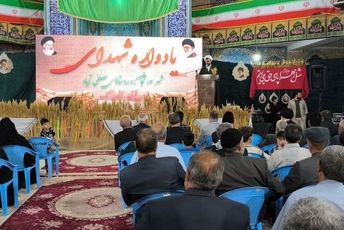 یاد شهدای منطقه لاران زنده ماند