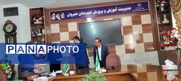تجلیل مدیر آموزش و پرورش شهرستان شیروان از خبرنگاران پانا