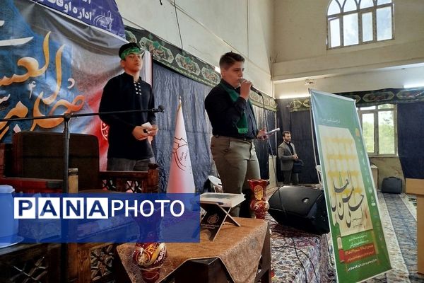  برگزاری مراسم سوگواره احلی من العسل در امامزاده حضرتین شهرستان قدس