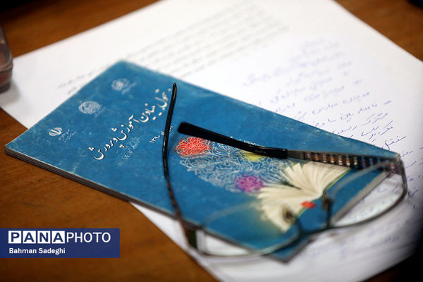 جلسه هم‌اندیشی مدیران مدارس با وزیر آموزش و پرورش