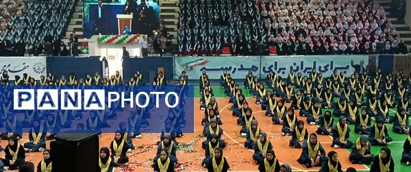 برگزاری مراسم بیست و ششمین سالروز تاسیس سازمان دانش‌آموزی کشور