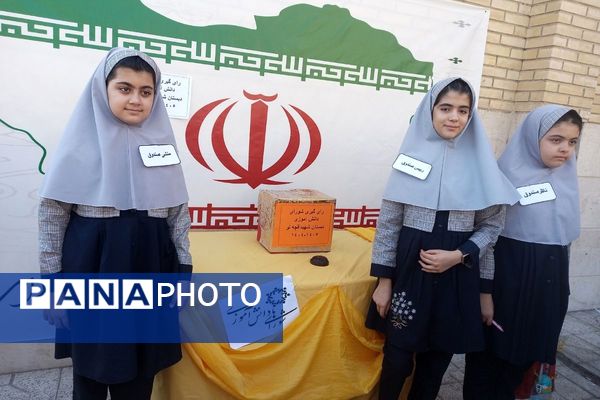 انتخابات شورای دانش‌آموزی در شهرستان رباط‌کریم