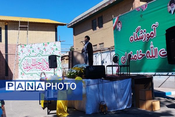برگزاری جشن پایان ترم اول در دبستان پسرانه آیت الله خامنه ای