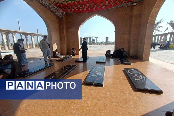 از تهران تا شلمچه، مسیر عشق و افتخار