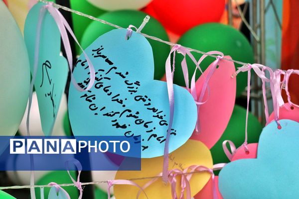 همایش پیاده روی خانوادگی عید سعید غدیر خم در تبریز