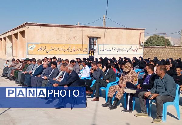 افتتاح زمین چمن مصنوعی طرح سلیمانی در مدرسه شهدای حیدرخانی ۲ کوهنانی