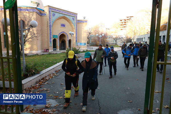 همایش کوهپیمایی کارکنان حوزه ستادی وزارت آموزش و پرورش