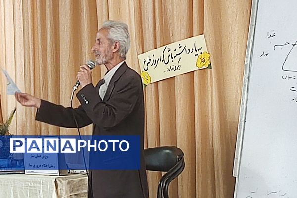 جلسه گفتمان دینی در دبستان شهید رجبی ۲ ناحیه شش مشهد 