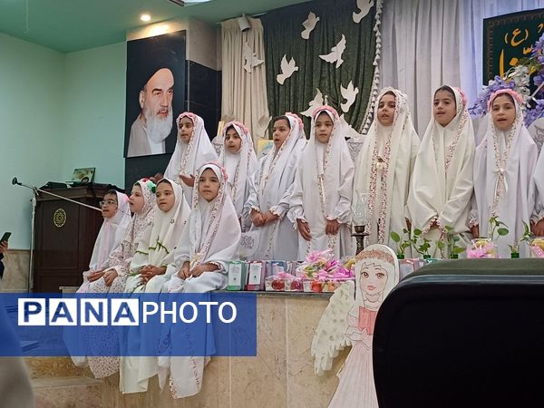 برگزاری جشن تکلیف دانش‌آموزان دبستان گلهای‌شادی ناحیه ۲ کرج