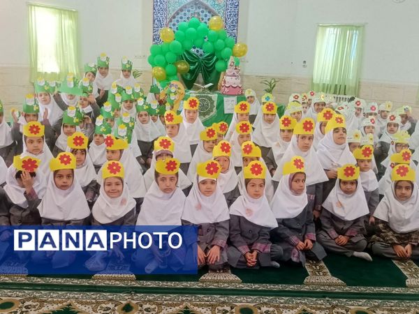 جشن قرآن در دبستان دخترانه نرجس یک 