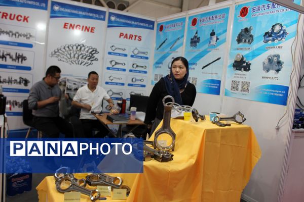 نوزدهمین نمایشگاه بین‌المللی قطعات، لوازم و مجموعه‌های خودرو در تهران