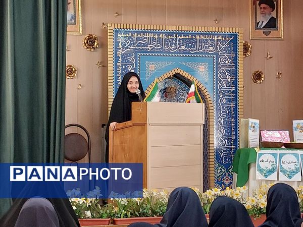 جشن ولادت امام حسن عسکری(ع) در دبیرستان شاهد شهید کلانتری ناحیه 1 کرج 