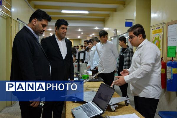 زنگ پژوهش در بهارستان‌دو