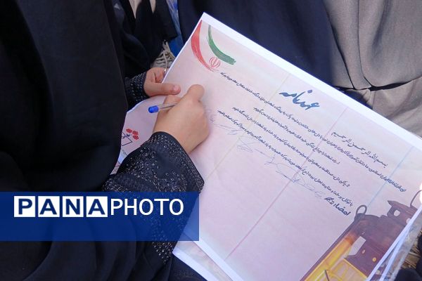 پای بر خاک داغ شلمچه؛ دل‌ها در گرو یاد شهدا