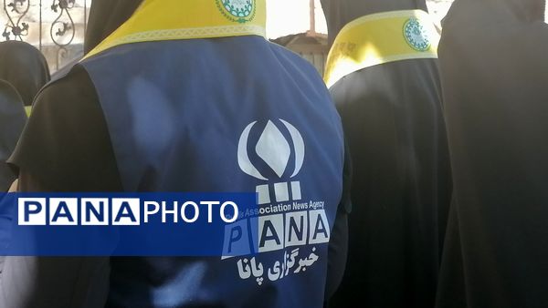 برگزاری اردوی «آموزشی - تفریحی» خبرنگاران پانا استان چهارمحال و بختیاری 