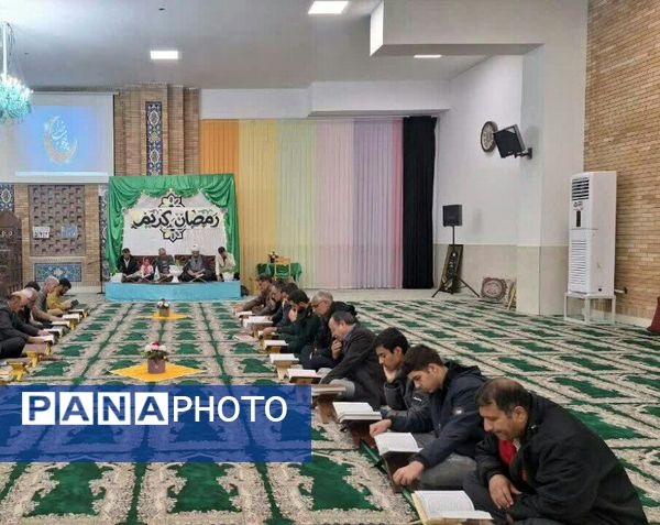 جز خوانی قرآن کریم در ماه مبارک رمضان در مسجد خاتم النبیین