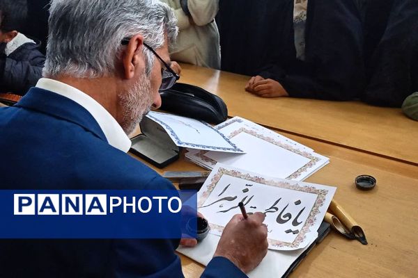 همایش ترنم وحی؛ گردهمایی قرآنی ها