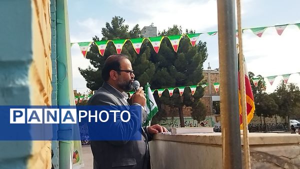 آیین افتتاح زمین چمن مصنوعی شهید دانشجو