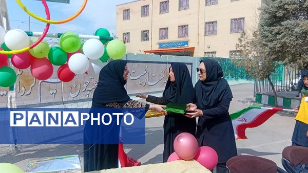 المپیاد ورزشی درون مدرسه‌ای در دبیرستان عطیه