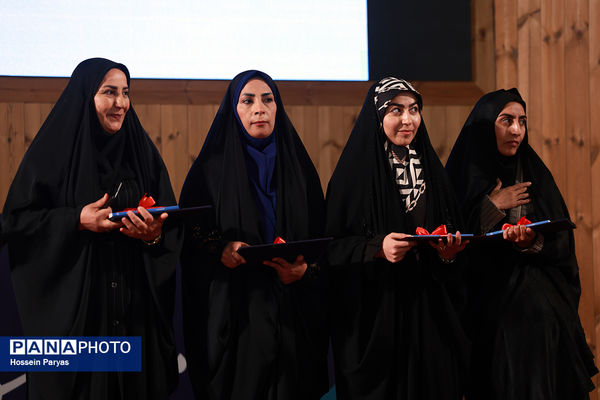 رویداد بزرگ خاطره‌های آسمانی