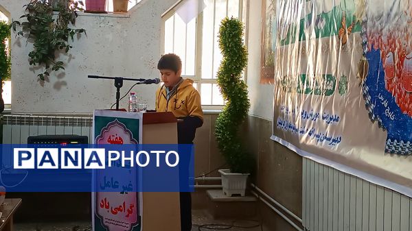 رزمایش پدافند غیرعامل در یاسوج 