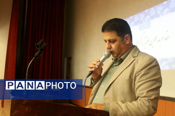 افتتاح نهمین شُکرانه انجیر در گلوگاه 