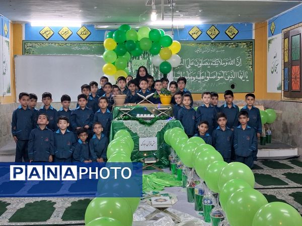 قرآن نور دل ها