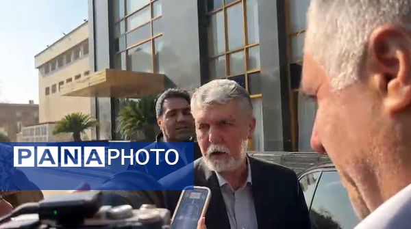 رویداد ملی قهرمان 