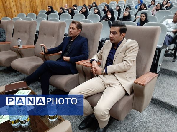 فرصت طلایی انتخاب رشته کنکور ۱۴۰۴ در مرکز مشاوره رضوان