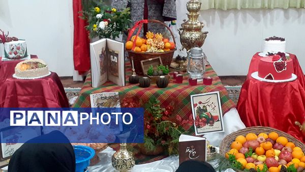 مدرسه نمونه سردار شهید محمدی پور خلیل آباد میزبان شادی یلدا 