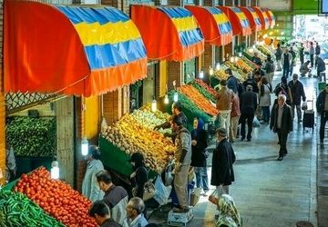 امکان خرید تهرانی‌ها با کمترین قیمت از بازارها و میادین میوه و تره‌بار