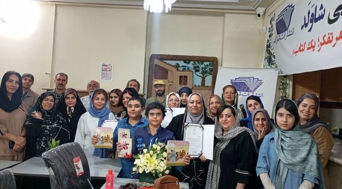  رونمایی، نقد و بررسی دو کتاب از انتشارات شاولد

 