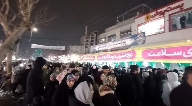 جشن بزرگ نیمه‌ شعبان در شهرستان فردیس