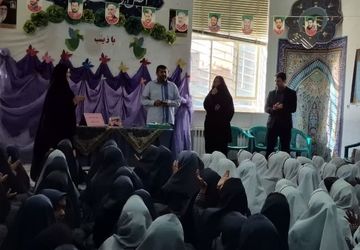 چهارشنبه امام‌رضایی در مدرسه علمدار باحضور مسئولین آموزش و پرورش تفت برگزار شد