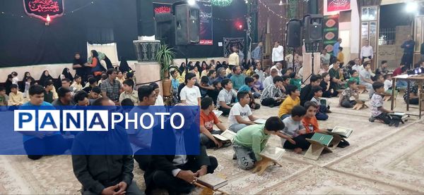 افتتاحیه جلسه قرآنی شهدای فدافن