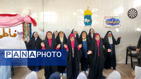 جشن ولادت حضرت فاطمه زهرا (س) و روز مادر در دبستان شهید احمد خاقانی شهرستان شیروان