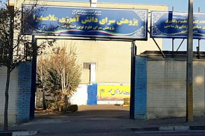 پژوهش‌سراها نقش کلیدی در شکوفایی علمی دانش‌آموزان ایفا می‌کنند