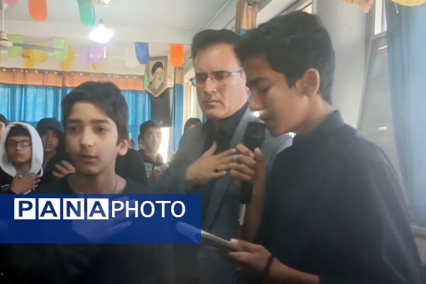 مراسم عزاداری حضرت فاطمه زهرا (س)در دبیرستان هیأت امنایی رازی