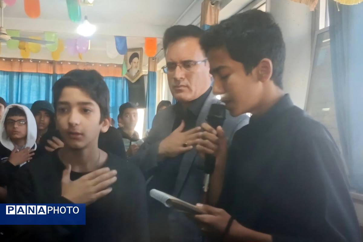 مراسم عزاداری حضرت فاطمه زهرا (س)در دبیرستان هیأت امنایی رازی