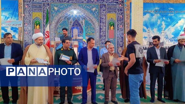 تقدیر از برگزیدگان مسابقات فرهنگی هنری حاجی‌آباد